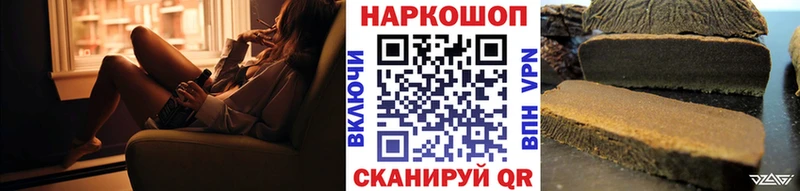 Что такое Тында Канабис КОКАИН СОЛЬ Мефедрон