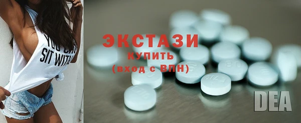 ГАЛЛЮЦИНОГЕННЫЕ ГРИБЫ Аркадак