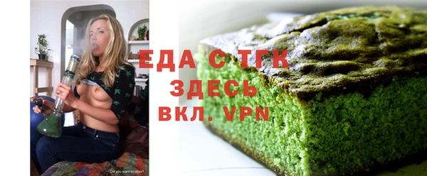 прущие грибы Арсеньев