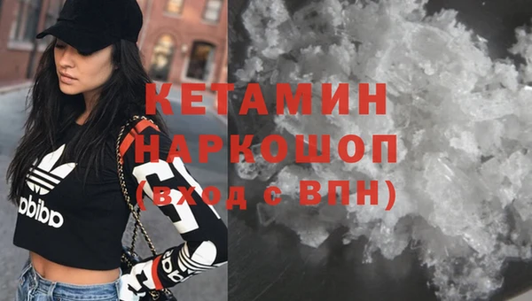 прущие грибы Арсеньев