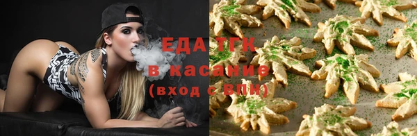 ГАЛЛЮЦИНОГЕННЫЕ ГРИБЫ Аркадак