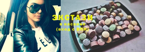 прущие грибы Арсеньев