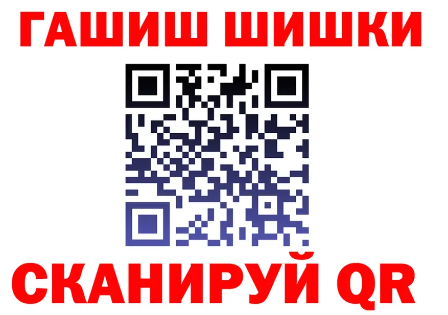 Cannafood марихуана ссылка площадка мега Тында