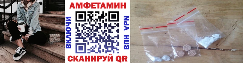 OMG ссылки  Тында  Первитин кристалл 